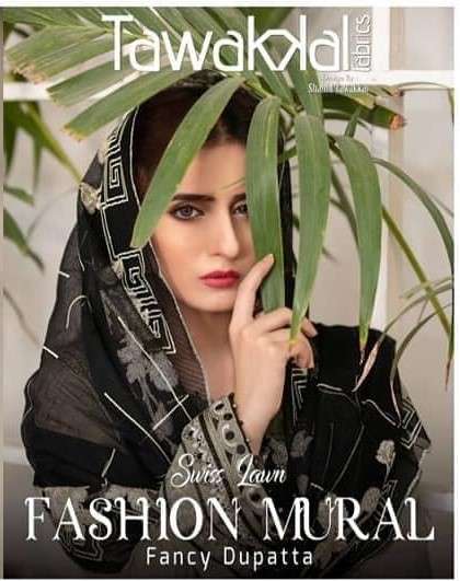 FASHION MURAL Swiss Lawn